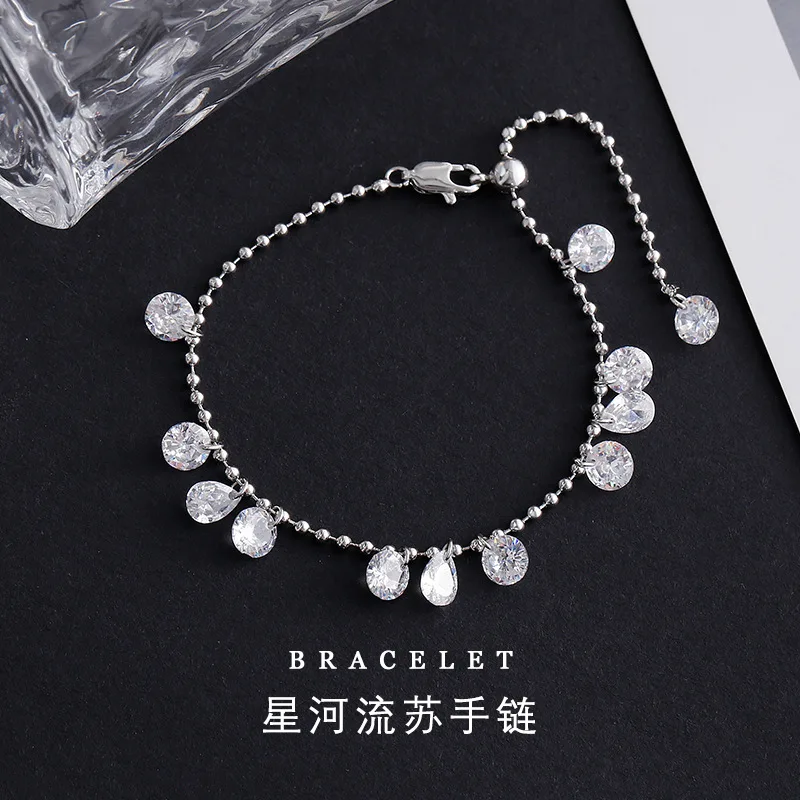 שמיים כוכביים, נהר כוכב יהלום, צמיד Tassel, צמיד קרעים מרוסקת, שרשרת חרוזים, שרשרת חרוזים, שרשרת חרוזים