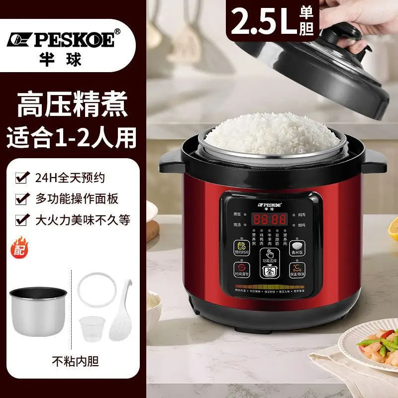 Thumbnail 4 - #18 Latest Electric Pressure Cookers Offers