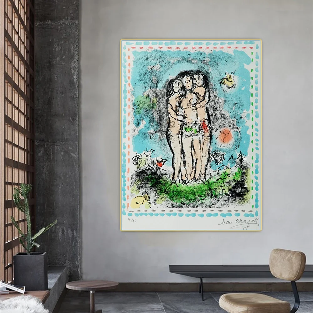 Citon Mark Chagall《The Three Nudes,1984》Canvas Art Oil Painting Artwork Poster Picture Wall Background Decor Home Decorations