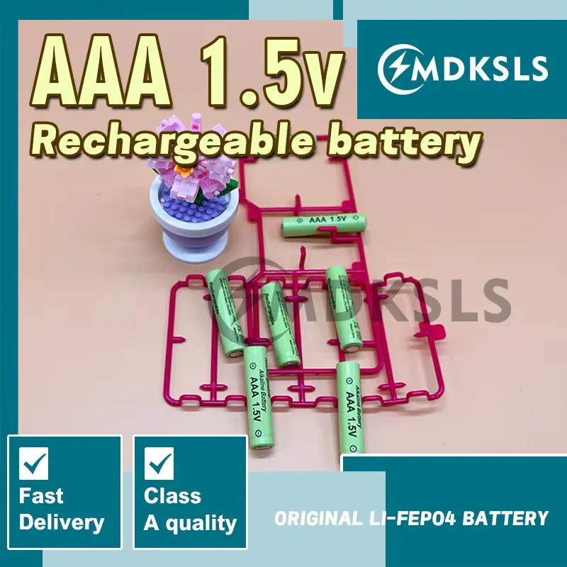Mdksls 2026 New Original Rechargeable Battery 1.5V AAA 3600mAh for Computer Clock Radio Video Game Digital Camera  new battery