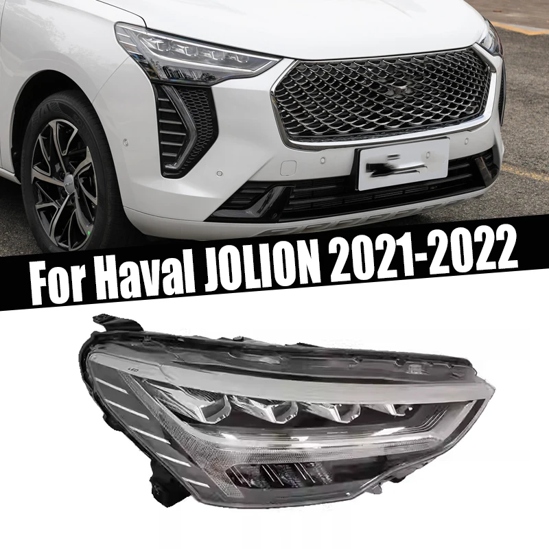Headlight Car Auto Lighting Systems Headlamps Headlight Assembly Led Headlight Suitable For Haval JOLION 2021-2022