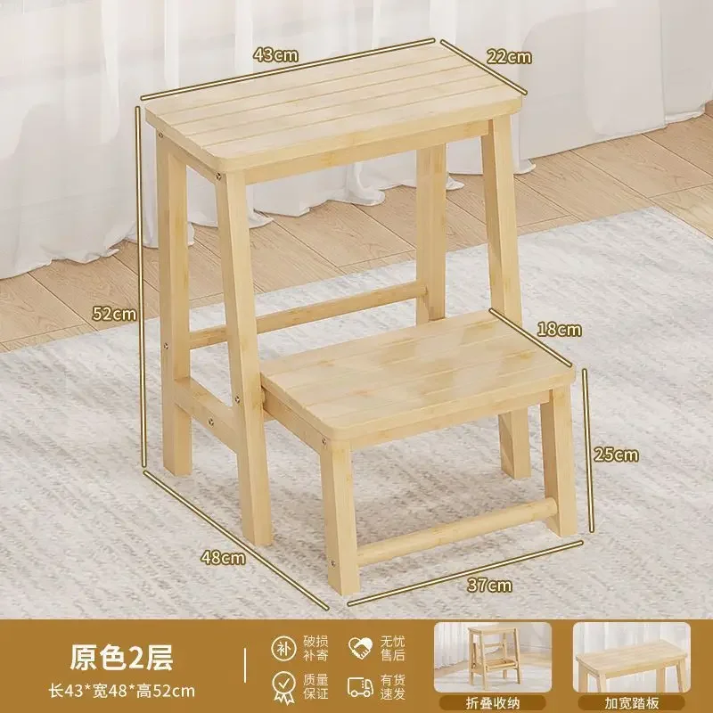 DSA ladder stool multi-functional dual-purpose ladder chair household folding  indoor  ladder three-step staircase climbing
