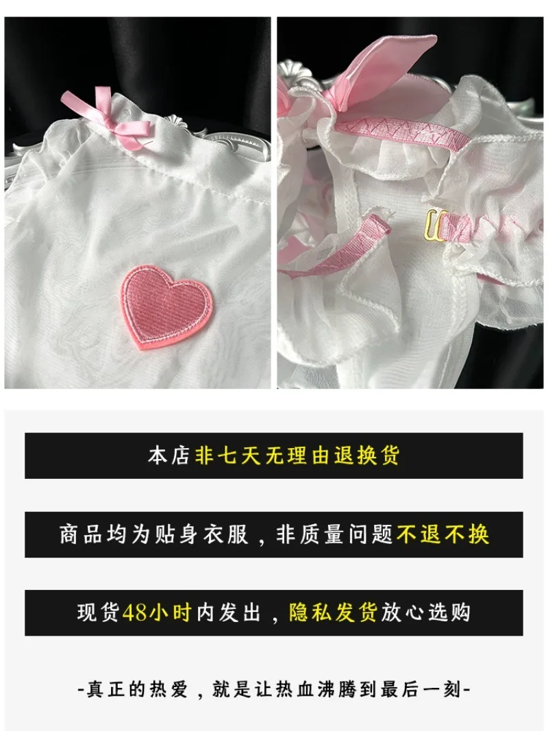 اليابانية الحلو خادمة تأثيري الزي ، فستان فتاة لينة نمط الدانتيل الرسن ، رغبة نقية غامضة موحدة ، مثير دور رائعتين زي