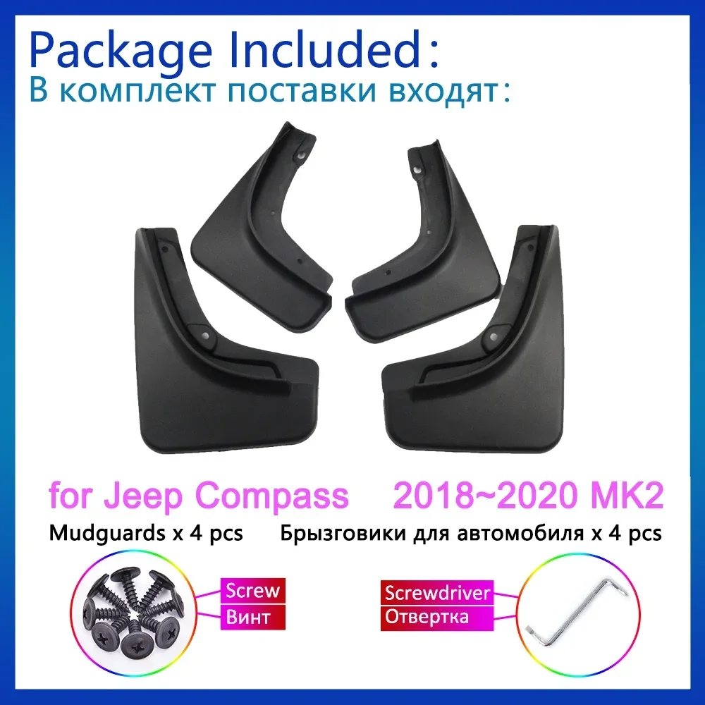 

4x для Jeep Compass 2018 2019 2020 1.4T 2.4T MK2, брызговики, передние и задние колеса, крылья, аксессуары для стайлинга автомобилей