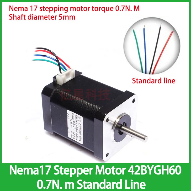 Nema17 Stepper Motor 42BYGH60 0.7N. m Shaft Diameter 5mm Standard Line Single Shaft Stepping Motor Durable Step Angle 1.8°