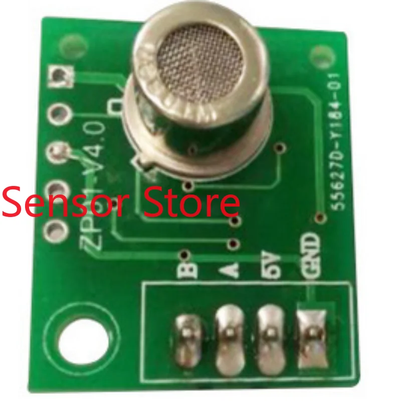 

5PCS Air Pollution Sensor ZP07--MP503-4 Grade Multi-function VOC Quality Detection Module