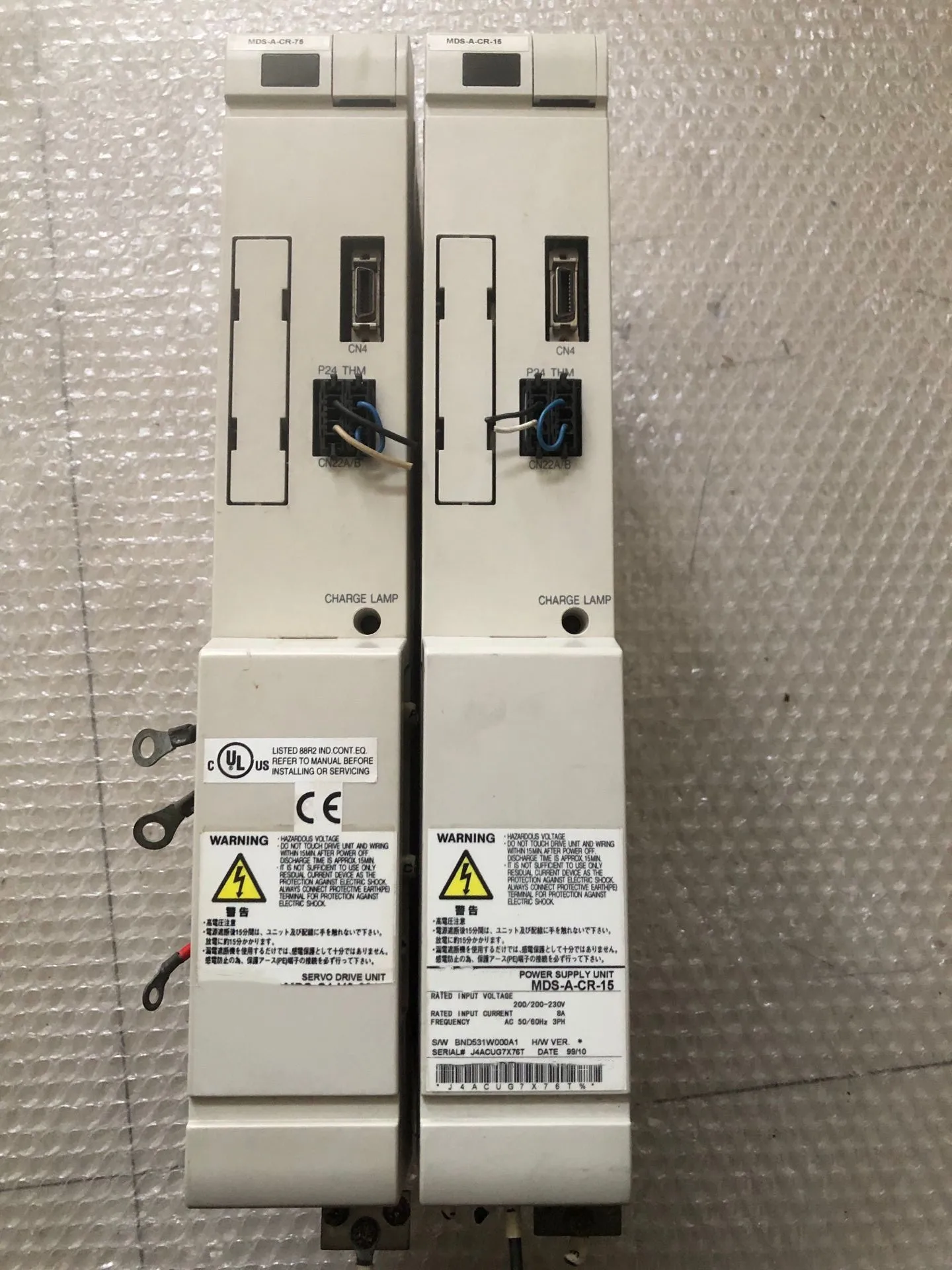 MDS-A-CR-15 Power Suplly Unit In Good Condtion