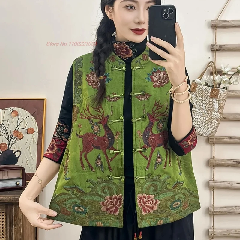 2025 الوطنية زهرة التطريز الساتان سترة جاكار الصينية التقليدية الوقوف طوق القطن مبطن سترة العرقية جاكيت بلا إكمام #5