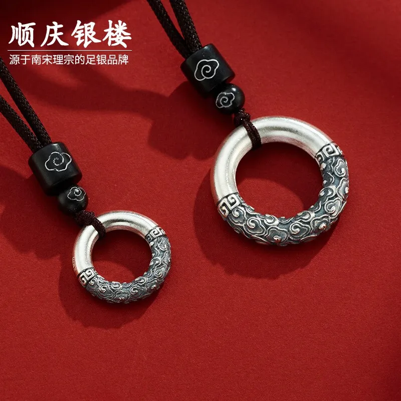 Shunqing Yinlou Pure Silver 999 Peace Buckle Pure Silver Gold Hoop Xiangyun Solid Ancient Style Silver Jewelry National Fashion