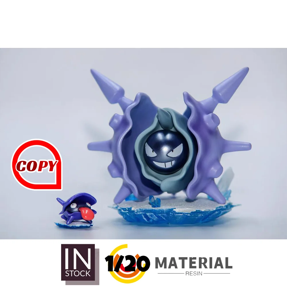 

[In Stock] 1/20 Resin Figure [Copy Pallet T] - Shellder & Cloyster