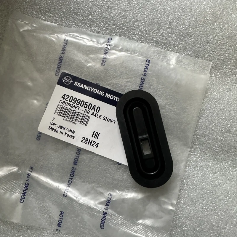 Genuine Hand Brake Dust Cover  42099050A0  For Ssangyong  Actyon Actyon Sports Kyron Rexton