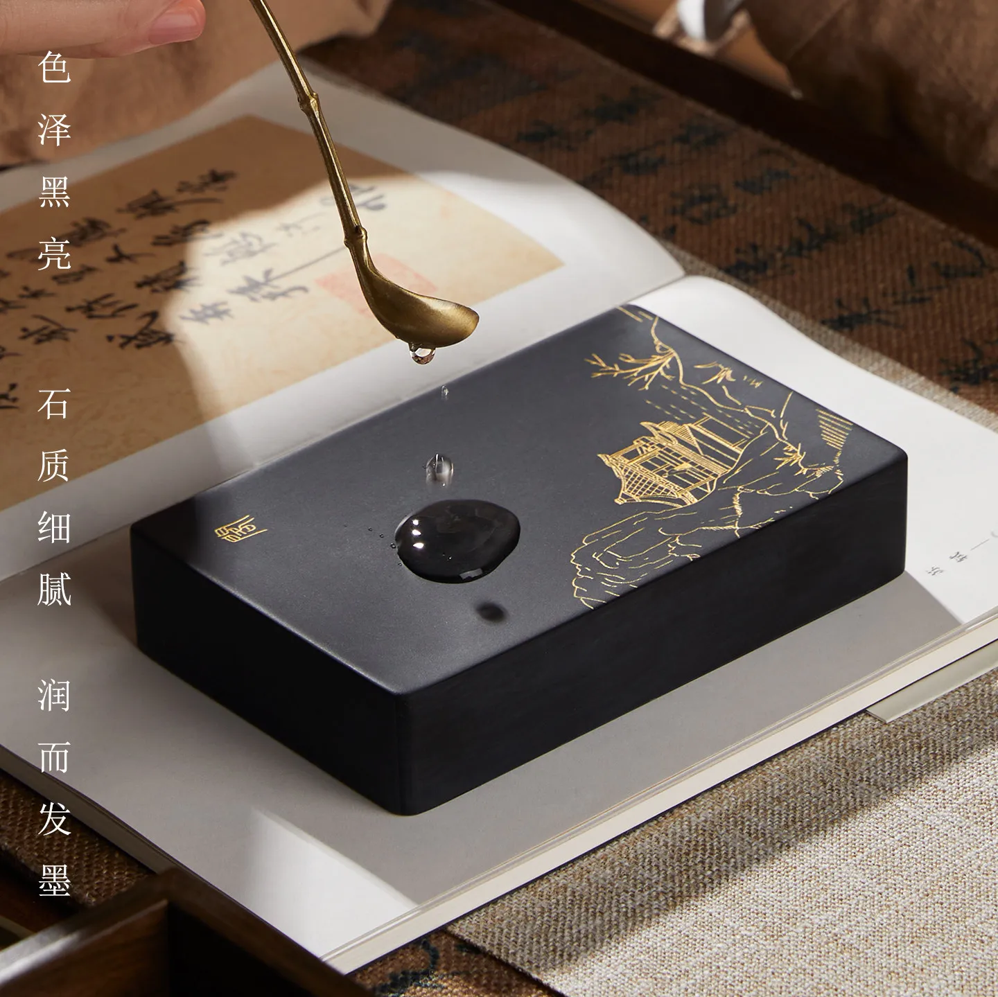 She Inkstone Chinese Calligraphy Ink Stone,  Treasures of Study She Inkstone for Writing & Painting view 3