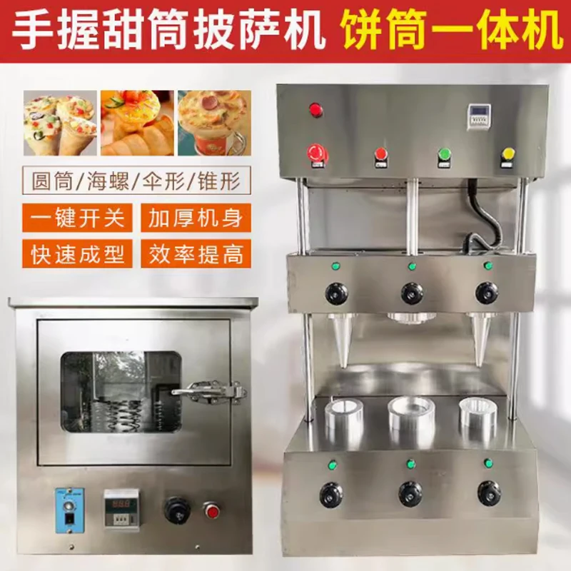 Pizza Machine 2024 …