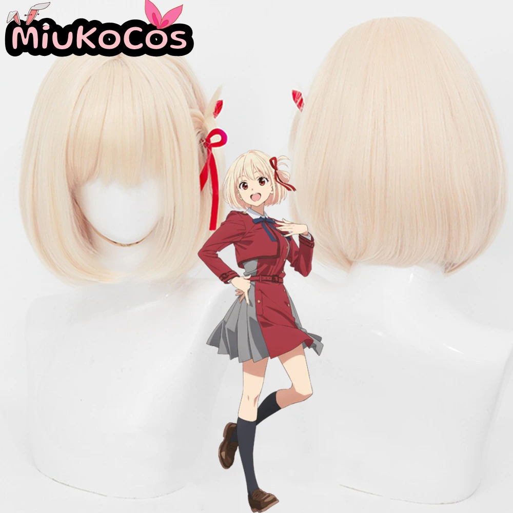 

IN STOCK Chisato Nishikigi Cosplay Wig MiukoCosplay Anime Lycoris Recoil Cosplay