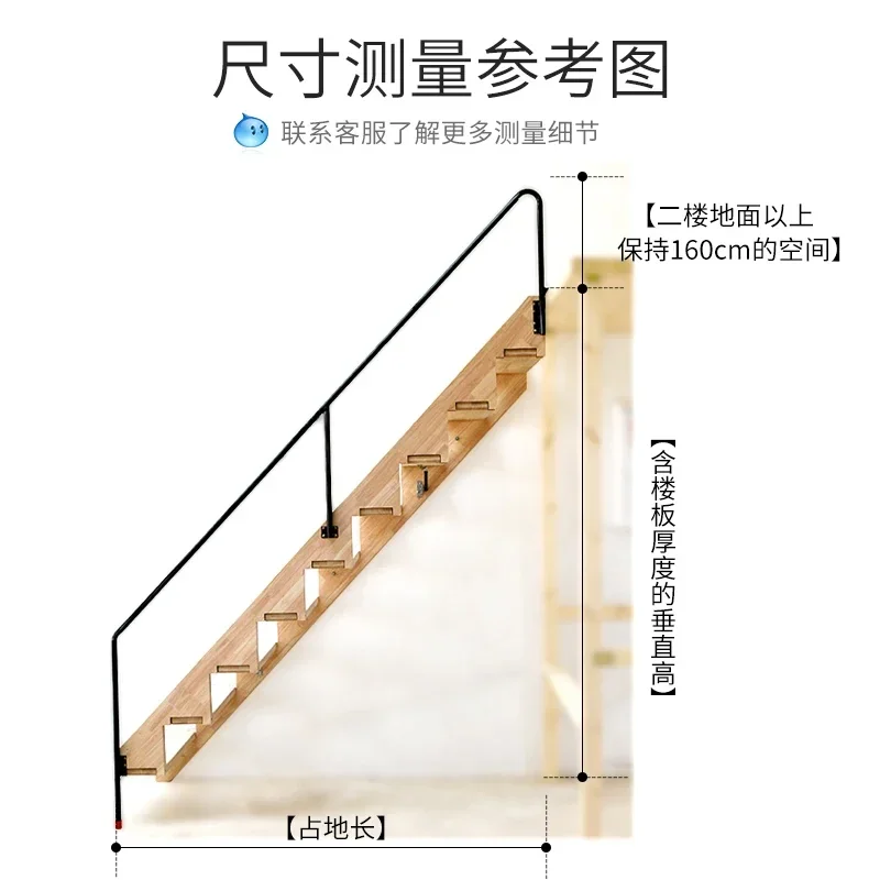 سلالم غير مرئية سلم تلسكوبي متعدد الوظائف من الحائط إلى الجدار سلم قابل للطي درابزين علوي سلالم خشبية المشاهير على الإنترنت la #3
