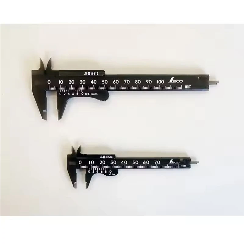 

19514/19515 1PCS Vernier Caliper Plastic Body Mini Pocket Size Lightweight 70-100mm