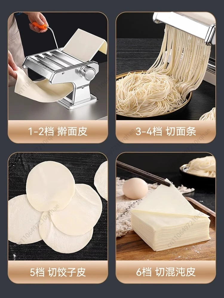 

Multi-Function Pasta Maker Machine, Adjustable Thickness for Fresh Noodle & Dumpling Skin, Home & Shop Use