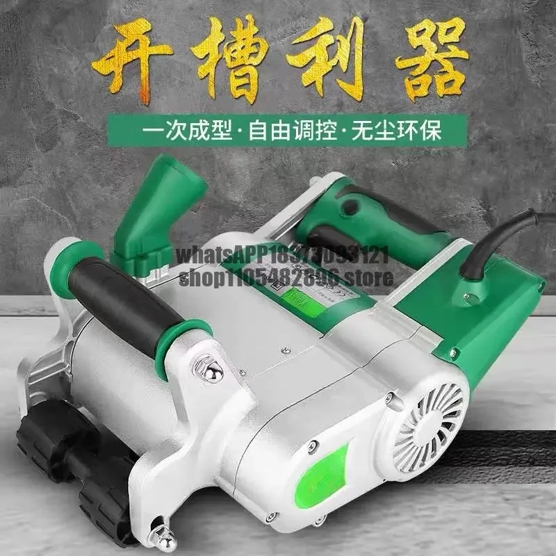 Grooving machine Water and electricity engineering Dust-free installation Air block Foam brick Grooving machine
