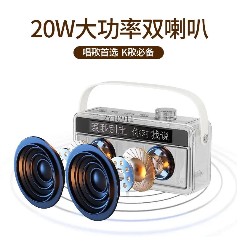 * Pantalla de letras altavoz inalámbrico bluetooth altavoz al aire libre k canción micrófono audio micrófono integrado