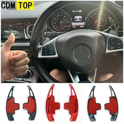 For Mercedes Benz Steering Wheel Paddle Shift Modification for A/C/E/S/GLC/CLA/GLB/CLS/GLE/GLS class extension accessories
