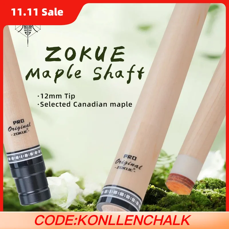 

ZOKUE Carom Stick wooden single shaft with 12mm tip 71cm lengh North American Hard Maple for 3 Cushion Professional Carom cue