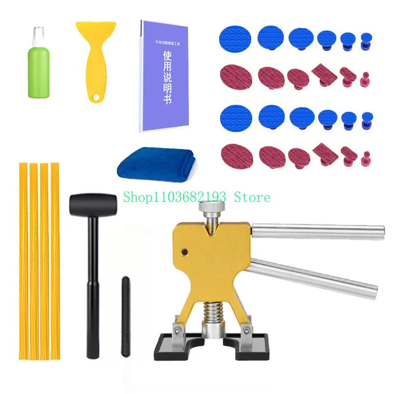 Suit Car Suction Puller Sucker Tool Suction Pit Concave Dent