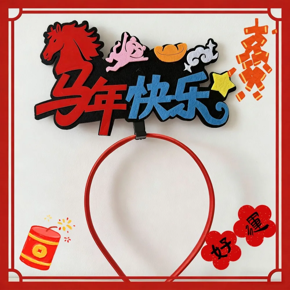 

Cute Red 2026 Happy New Year Headband Cartoon Mascot Horse Horse Year Hairband Pony Year Hair Hoop New Year Headdress Children