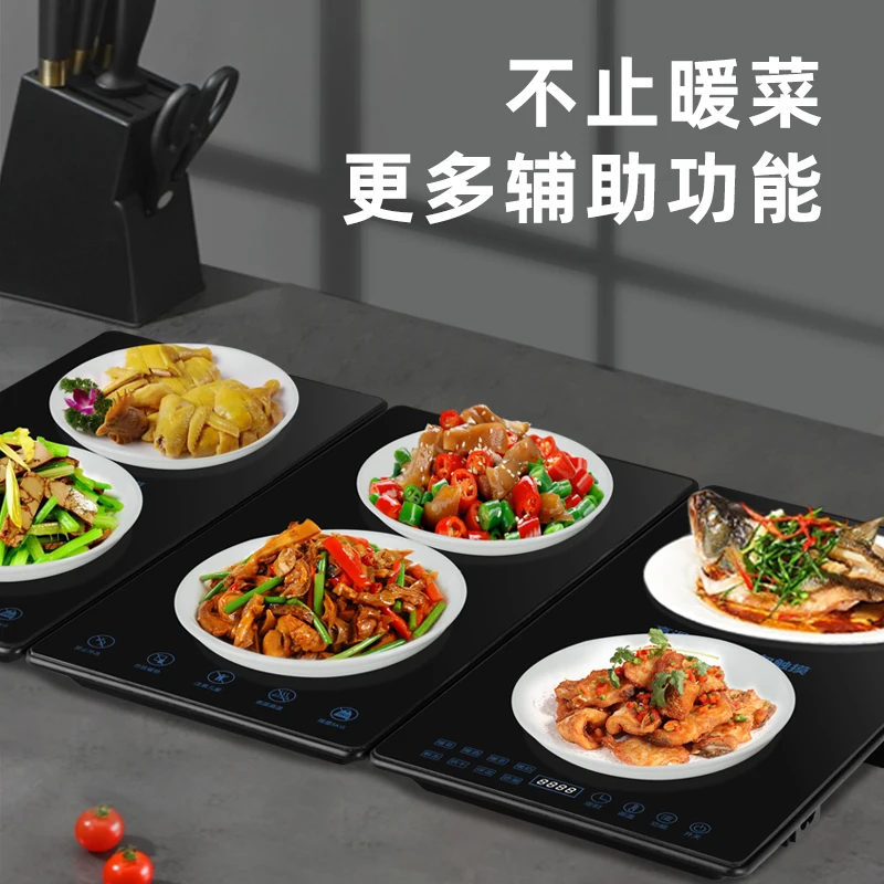 Heated vegetable warming board Hot cutting board Household warm vegetable mat Multifunctional dining table