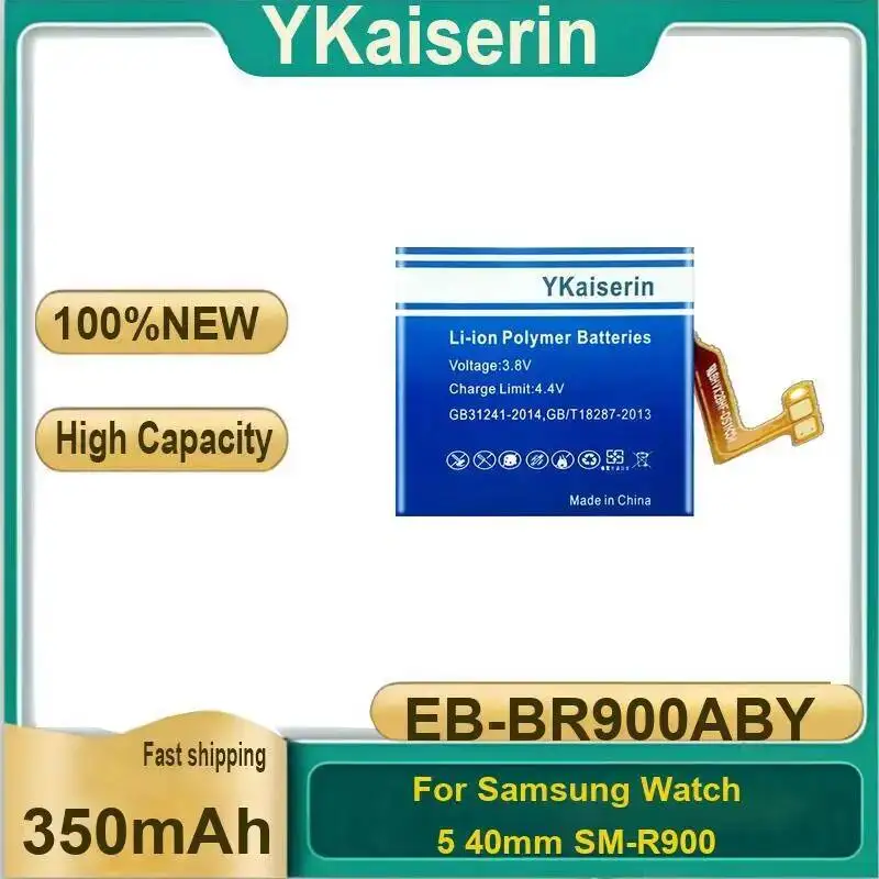 

Для Samsung Watch 5 40 мм SM-R900 EB-BR900ABY Хорошая низкотемпературная батарея 350 мАч