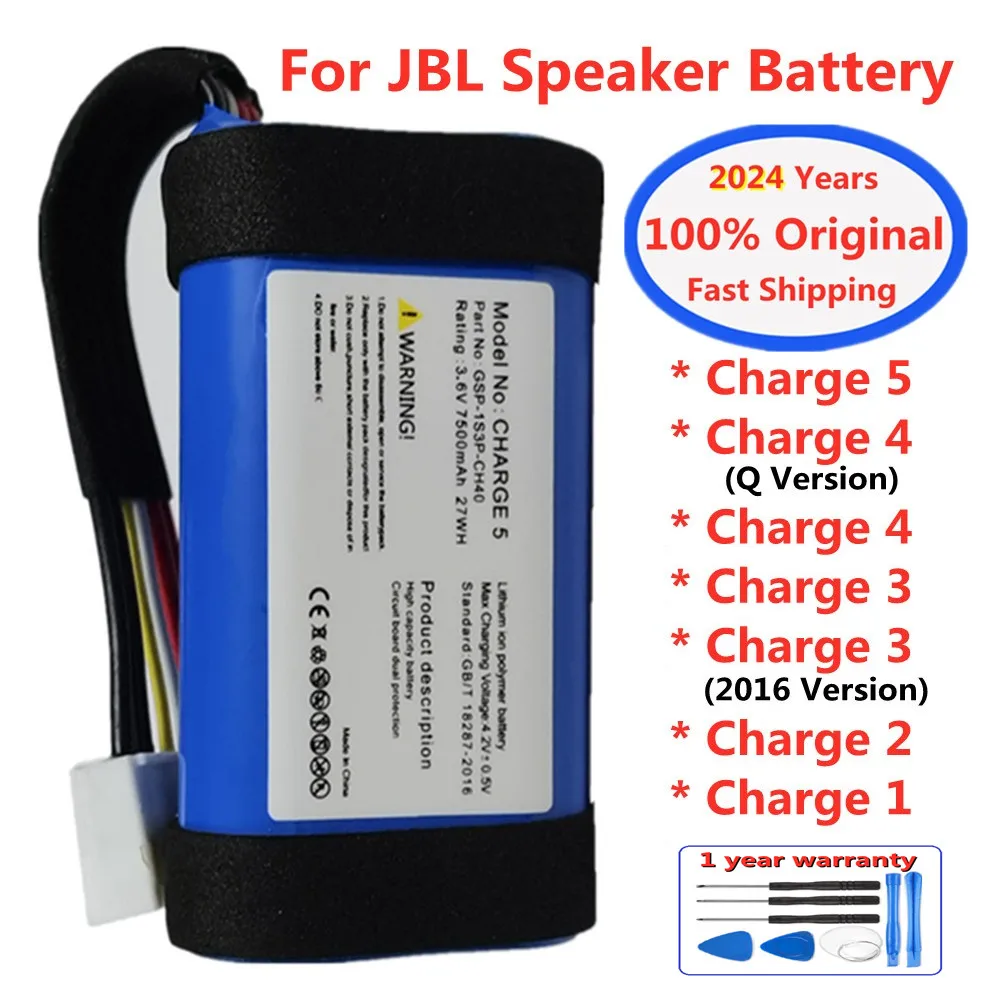 2024 Years Original Speaker Battery Flip 4 For JBL Charge 5 4 3 2 1 4Q Charge5 Charge3 Special Edition Bluetooth Audio Battery