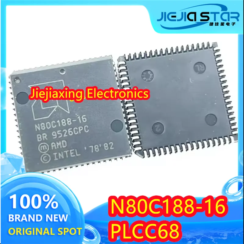 ชิป PLCC68 N80C188-16วงจรรวม IC 100% ใหม่เอี่ยมและอุปกรณ์อิเล็กทรอนิกส์ดั้งเดิม