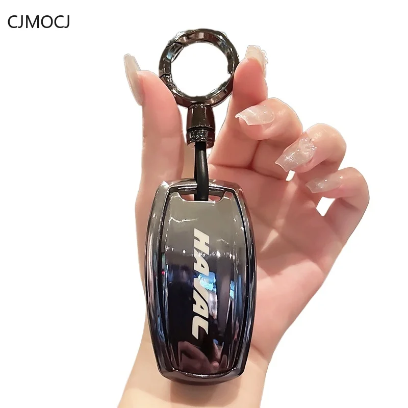 For Great Wall Haval H6 H2S H7 H9 M6 F7X Key Case Cover, TPU Car Key Fob Shell for 3rd Gen Dagou First Love , Haval Accessories