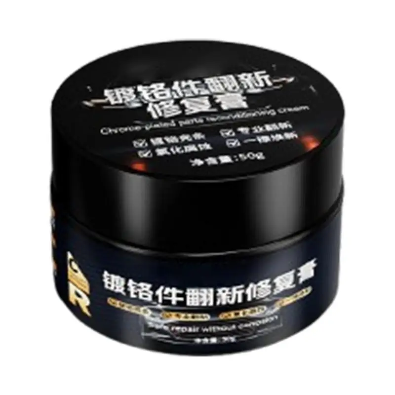 Chrome Polishing Paste Renovation Repair Cream Industrial Strength Scratch Remover and Cleaner Polishing Cream for Chrome