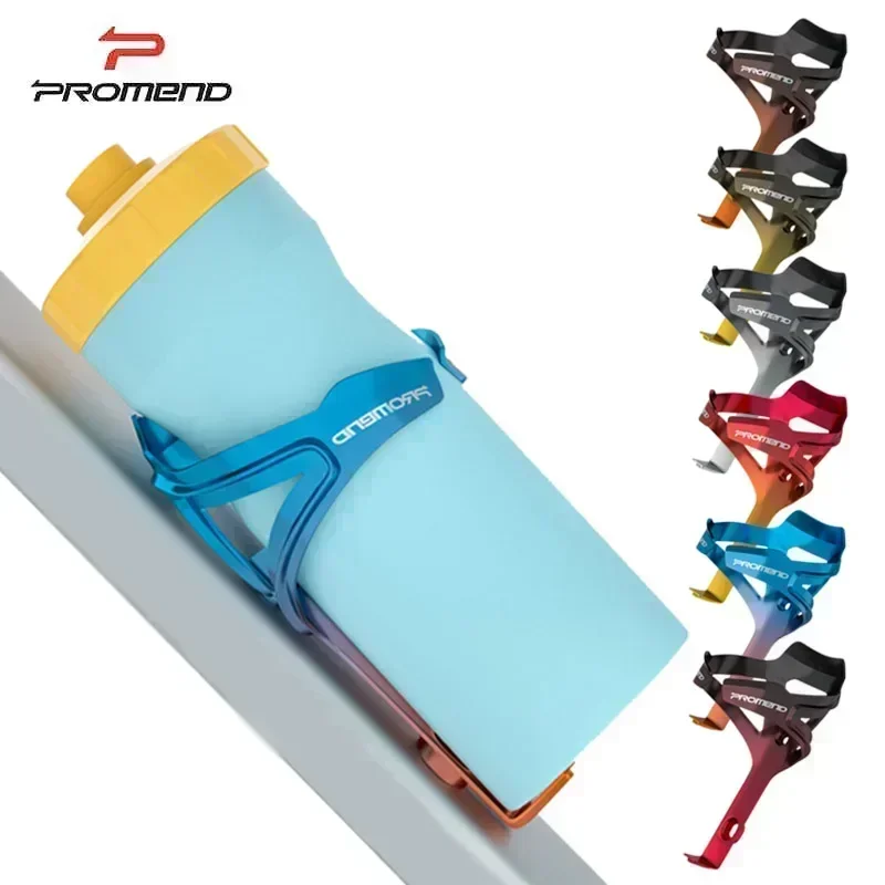 

Bicycle Bottle Cages Aluminium Alloy Lightweight Bike Bottle Holder Outdoor Sport Riding Drink Kettle Rack Cycling Accessories