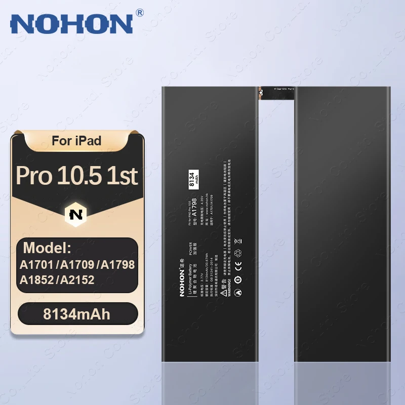 NOHON 8134mAh A1798 バッテリー Apple iPad Pro 10.5 インチ第一世代