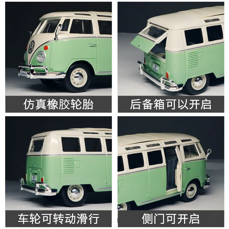 Maisto 1:25 VW VAN SAMBA T1 BUS Alloy Car Diecasts & Toy Vehicle Car Model Miniature Scale Model Car Toys For Children Ornaments