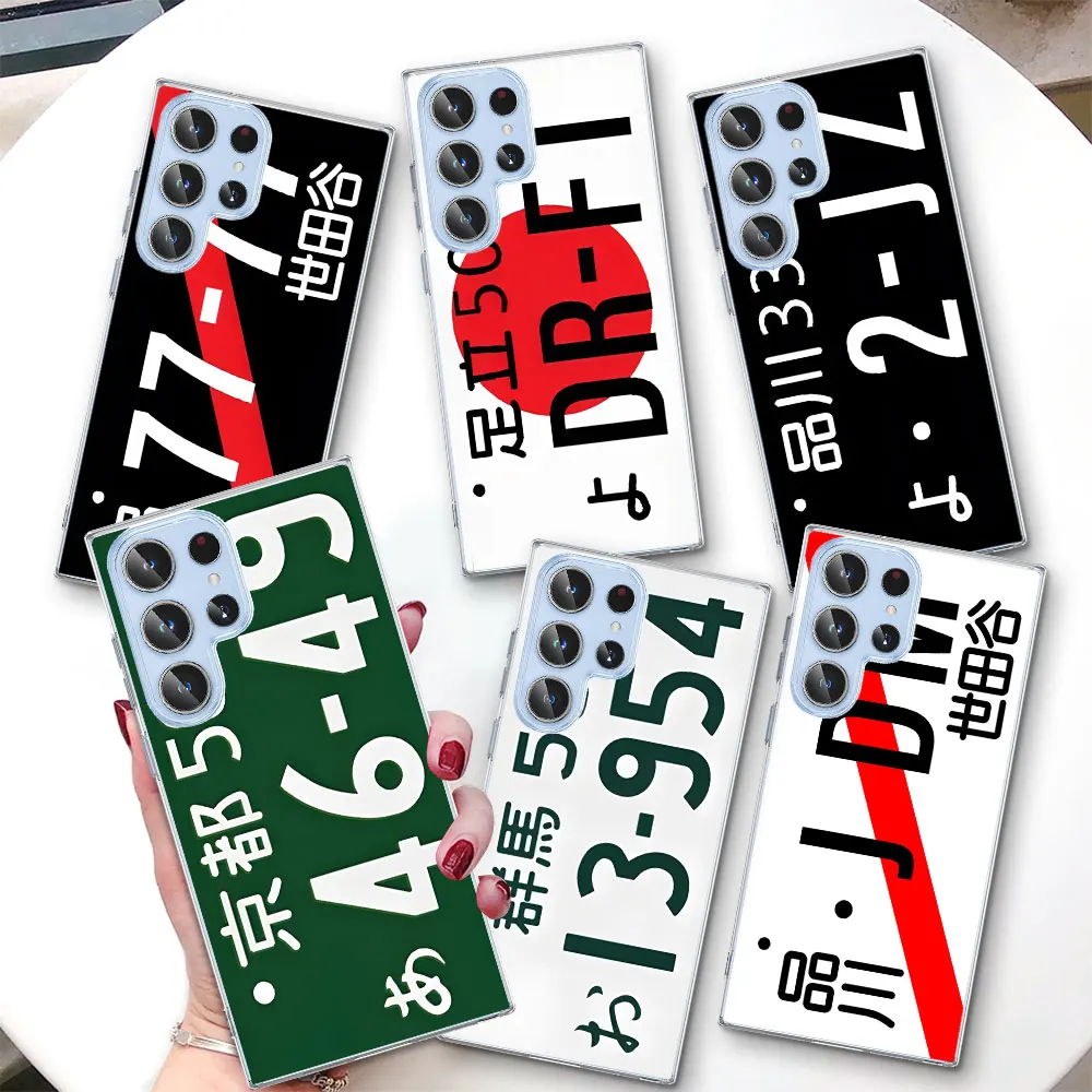 Japanese License Plate Case for Samsung Galaxy S26 S25 Edge S22 S23 S24 S20 Ultra S21 FE S10 Plus Transparent TPU Phone Cover