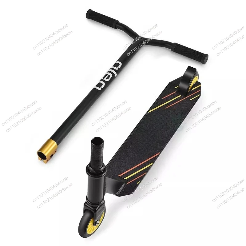 Adult Teen Student Children Professional Extreme Scooter Stunt Two Wheel Mobility Beginner
