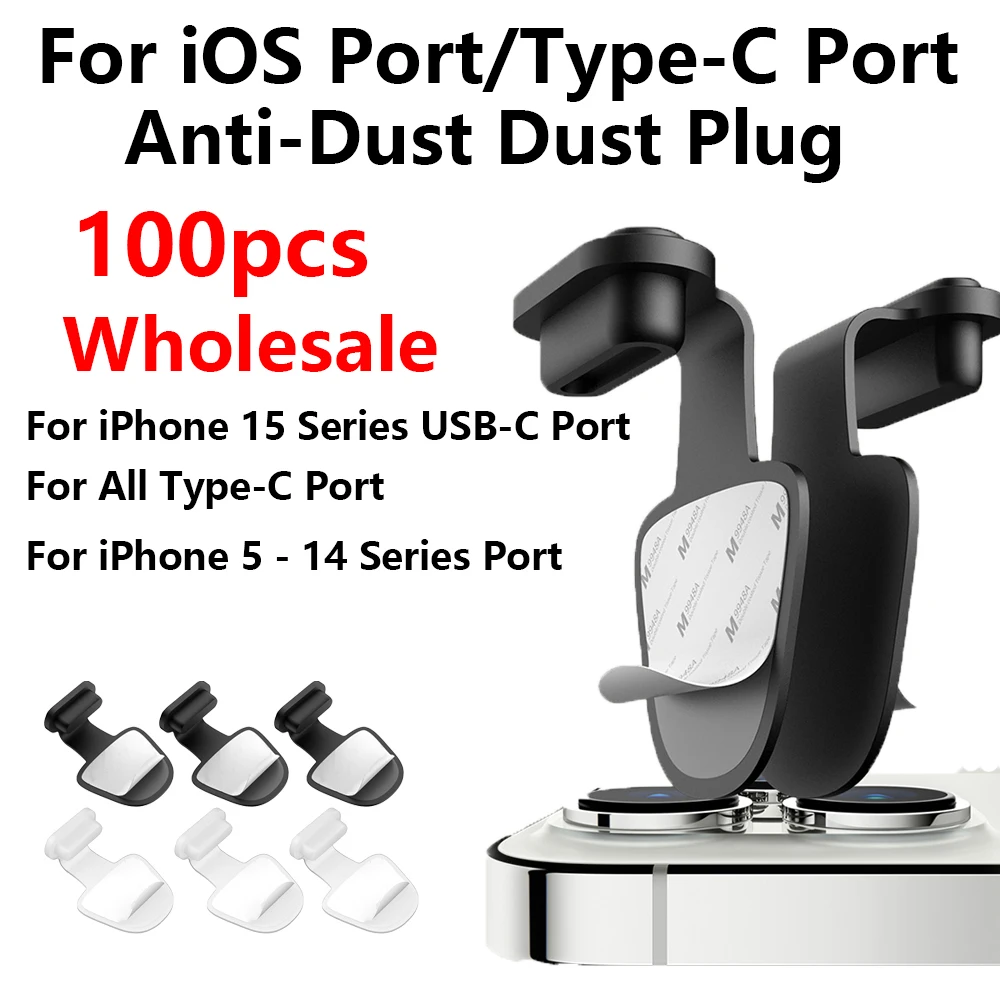 USB Type-C Charging Port, Anti-Dust Dust Plug, Silicone Dustplug Cap, Cover Cap for iPhone 15 Pro Max and 15Pro, 100PCs