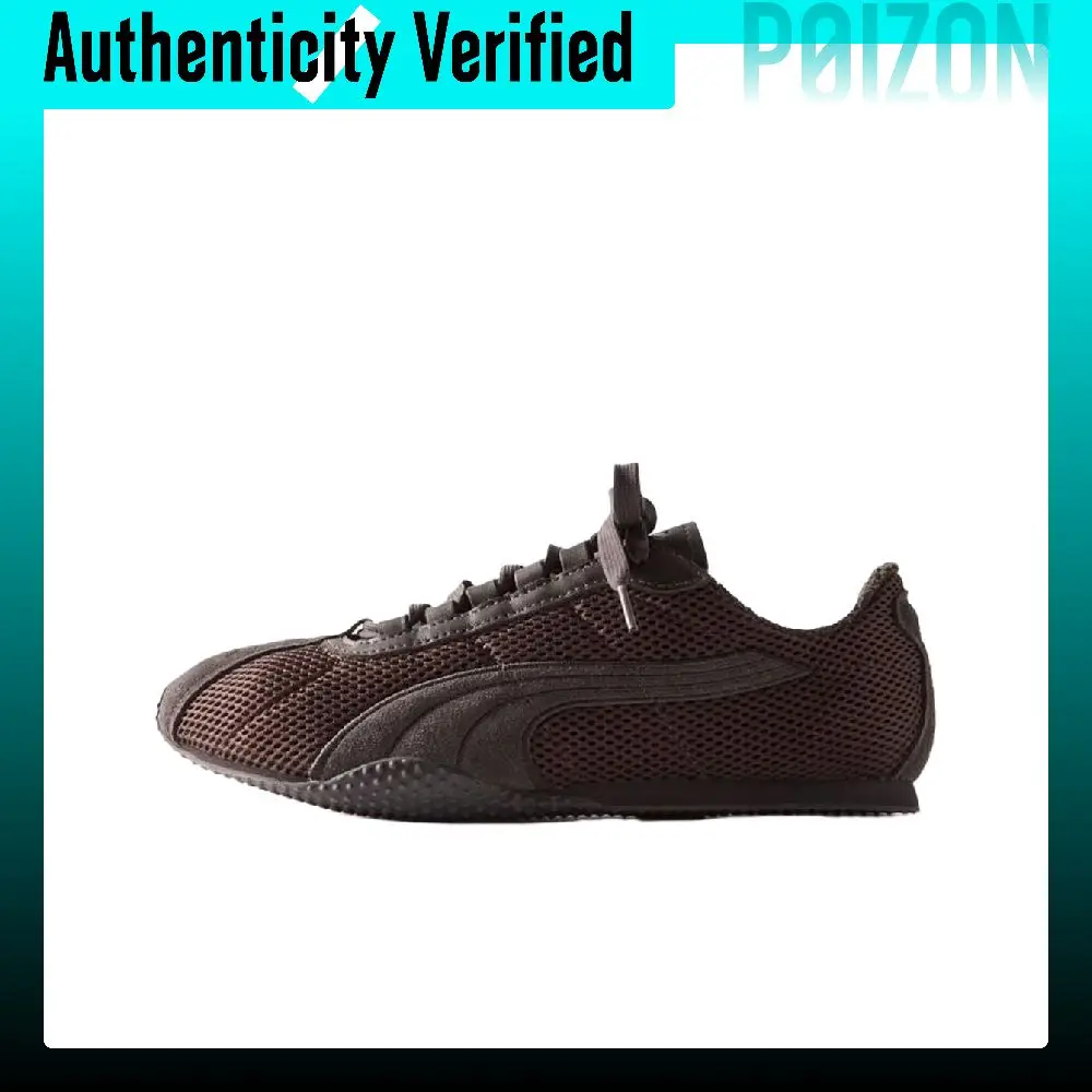 KITH x PUMA H Street Abrasion Resistant Low top Casual Shoes Unisex Brown 405513-02