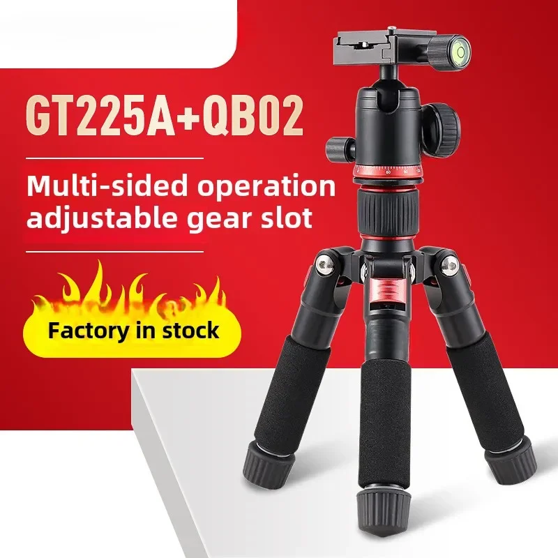 

Desktop photography tripod GT225A + QB02