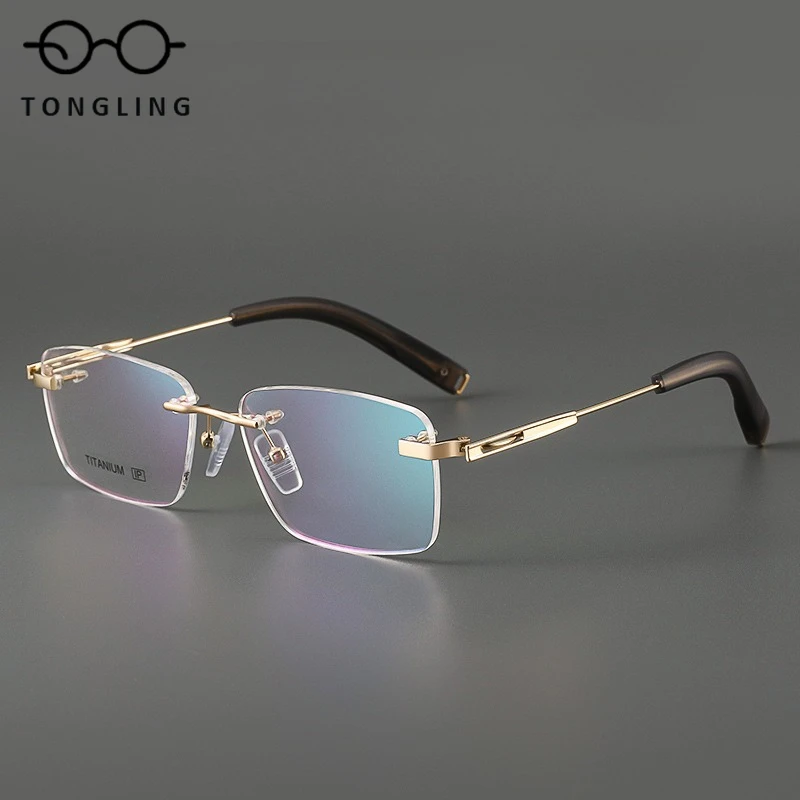 

New Elegant Women Ultra-Light Pure Titanium Frameless Glasses Fashionable Men Comfortable Elegant and Stylish Quality Choices
