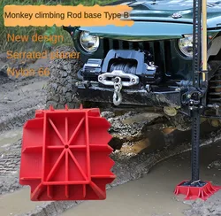 Monkey climbing pole base jack base farmer roof base stand off-road rescue Hi Lift Jack Support Plate Jack vertical vehicular