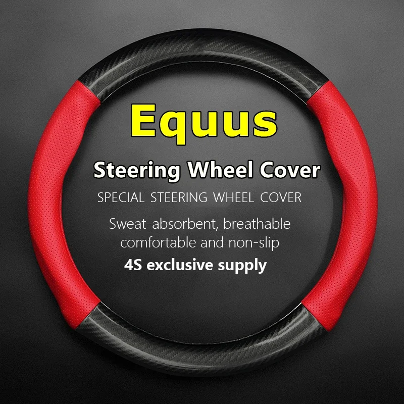 No Smell Thin For Hyundai Equus Steering Wheel Cover Genuine Leather Carbon Fiber Fit JS350 VL450 2004 3.5 2006 3.8 4.6 2009