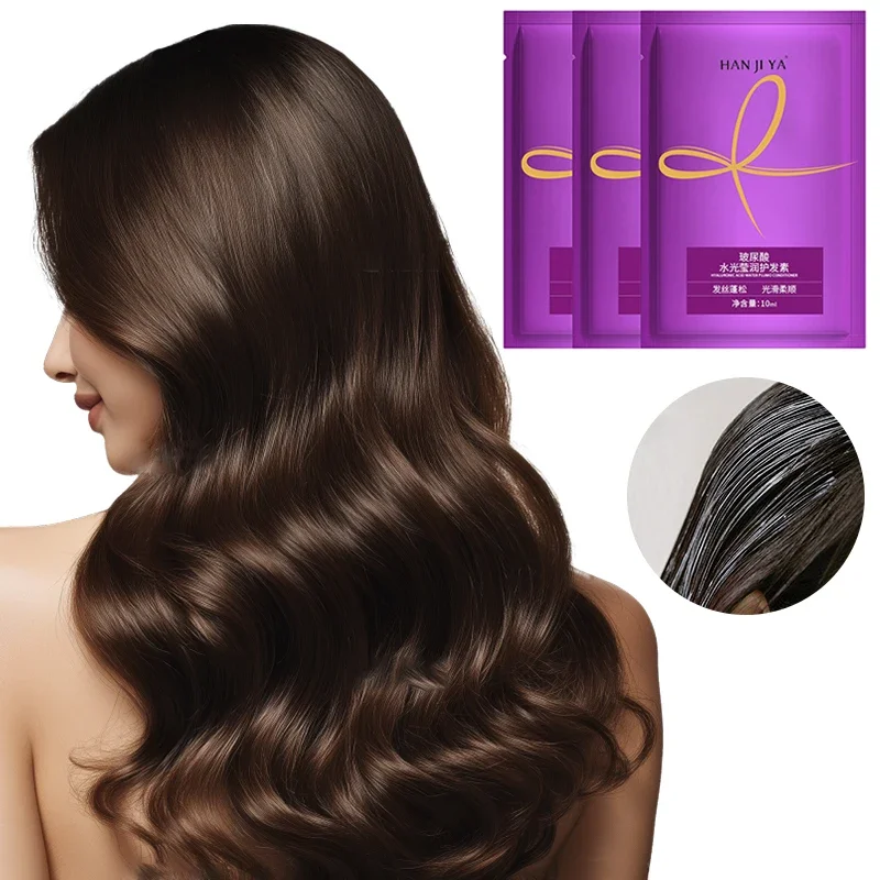 Mascarilla mágica para el cabello con queratina, acondicionador hidratante con Control de aceite Dual, reparación de cabello dañado y rizado, hidratación profunda del cabello, 10/30/50ml