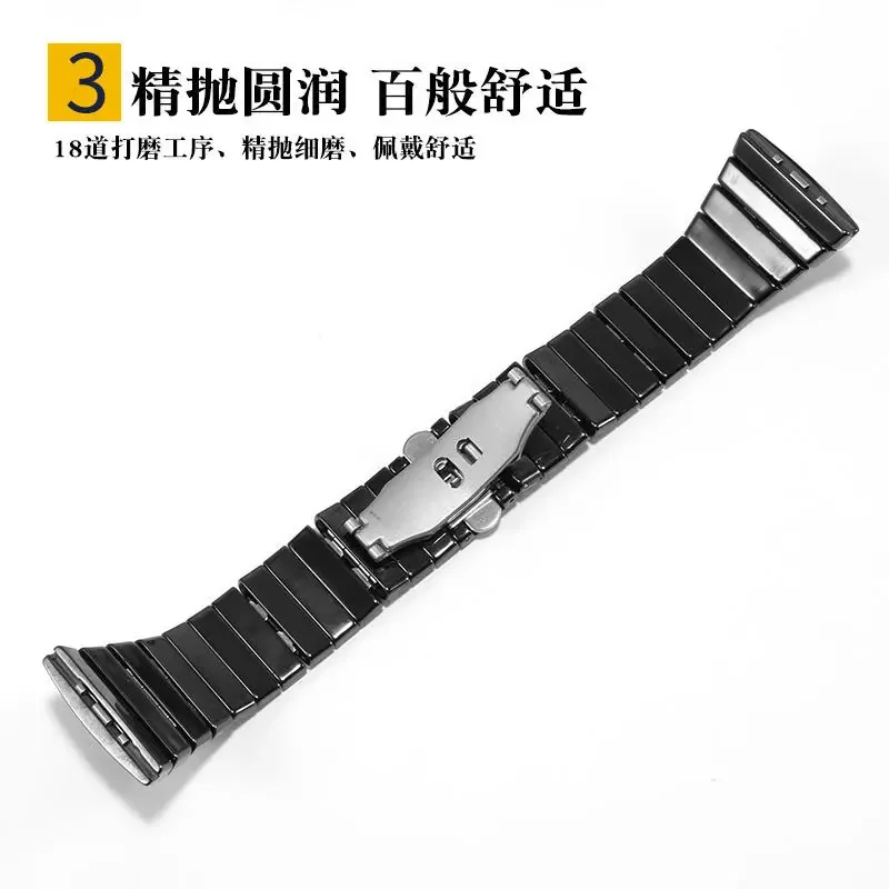 Ceramic watch strap is applicable to radar Sintra Silver Diamond Series watch strap accessories 29mm black ceramic watch chain