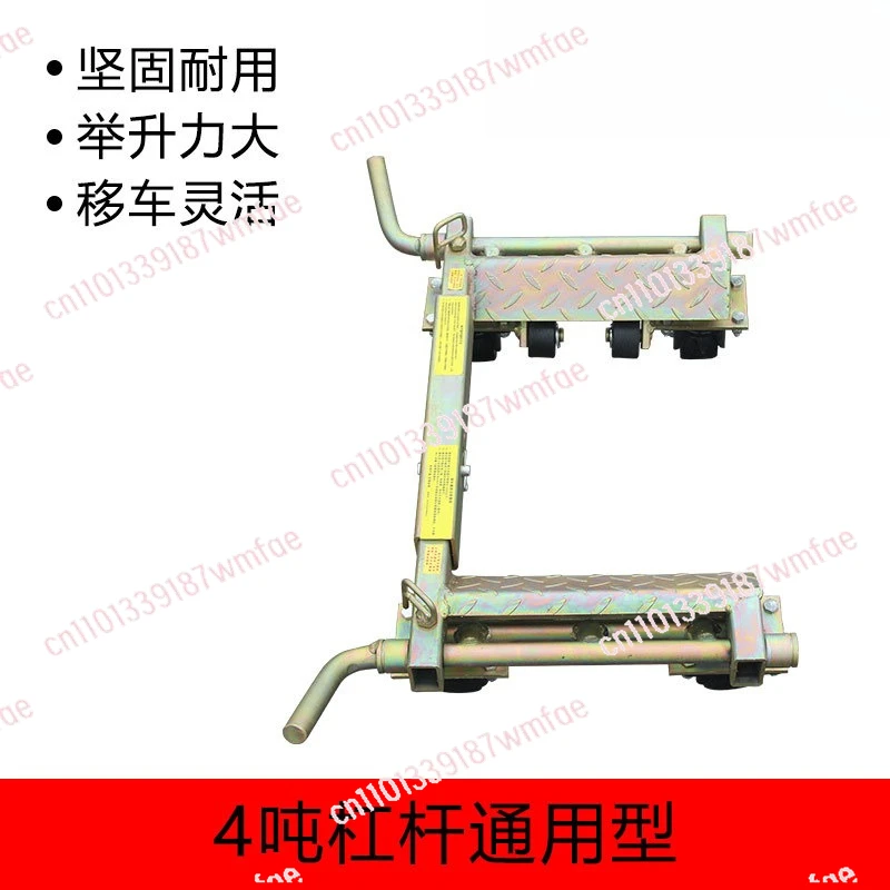 New Car Shifter Universal Manual Car Shifter Mechanical Property Car Shifter