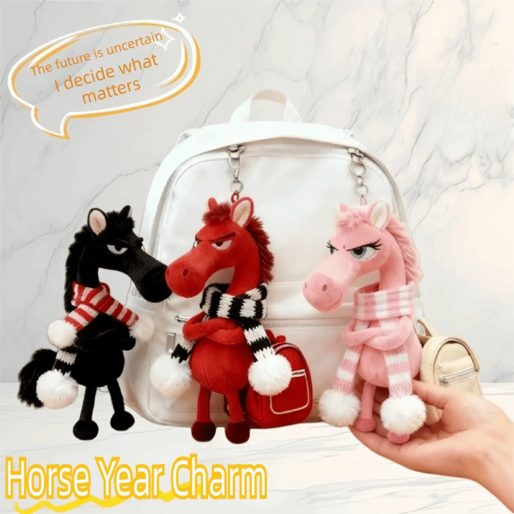 فريدة من نوعها 2026 الحصان التميمة الحصان دمية الكرتون المهر المفاتيح الحصان سنة التميمة دمية