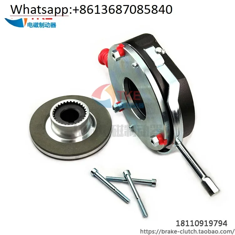 Wuhu Dongrui Drive DEB 08 15 30 40 80 150 200 Electromagnetic Loss of Power Brake Motor-Brake