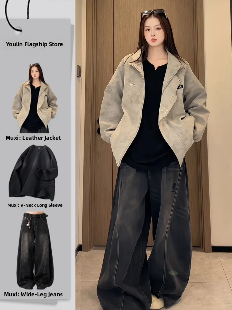 

Кожаный костюм-двойка для мужчин в стиле тай-дай, осенний, модный, молодежный, приталенный, водонепроницаемый, на молнии